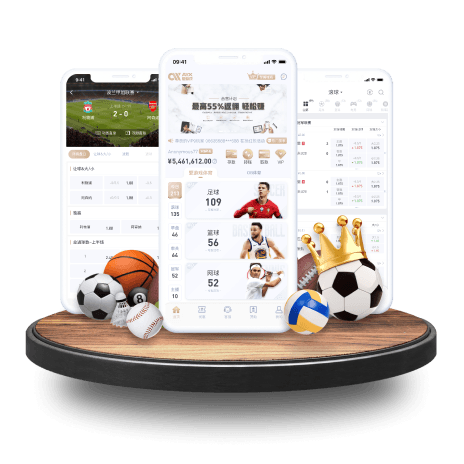 南宫NG28注册平台入口V8.8.2